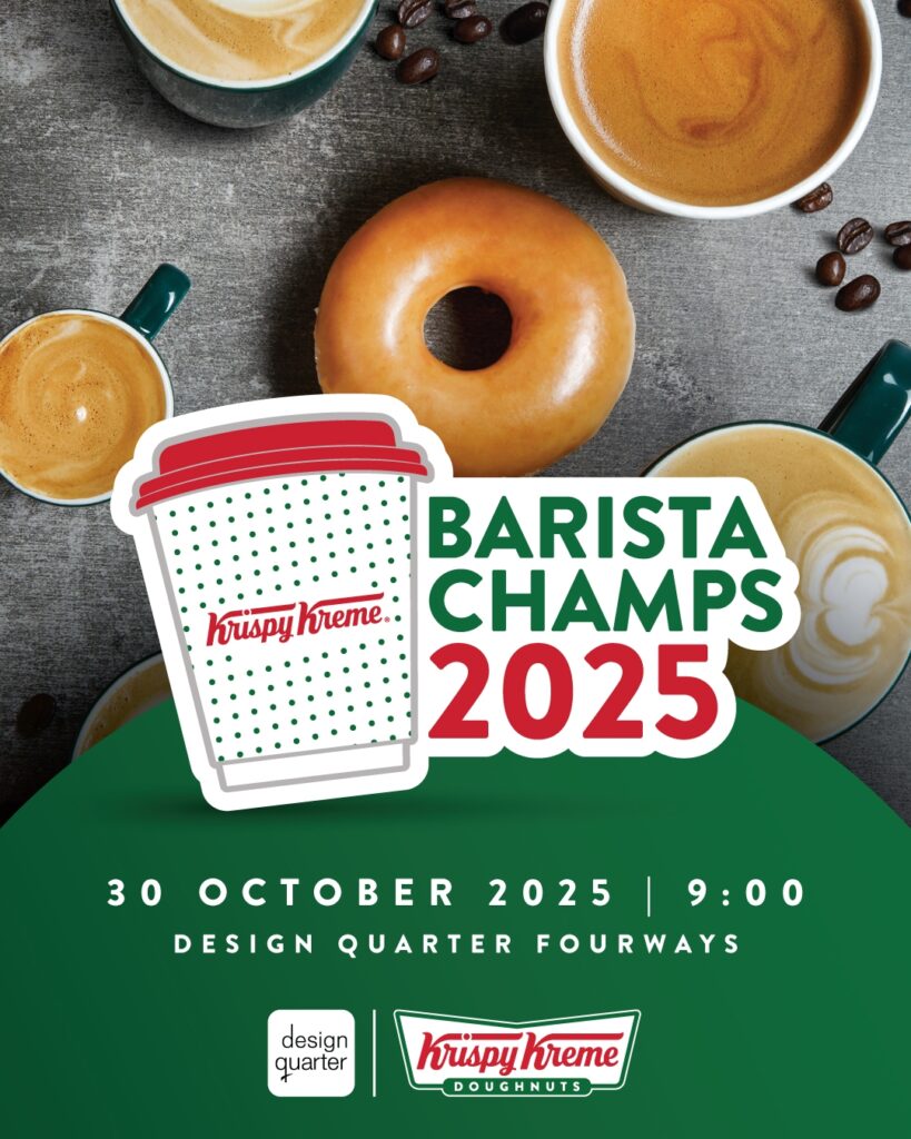 DQ Krispy Kreme Barista Champs
